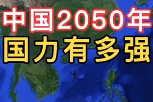 手感火热！斯特鲁斯打满首节8投5中独揽13分 三分4投3中